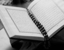 Waiting for enlightenment in fundamentalist Islamic law Waiting for enlightenment in fundamentalist Islamic law