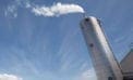 Smoke stack pollution Is the low-carbon future upon us now?