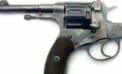 Backfire gun Trudeau gun grab will be ineffective and very expensive